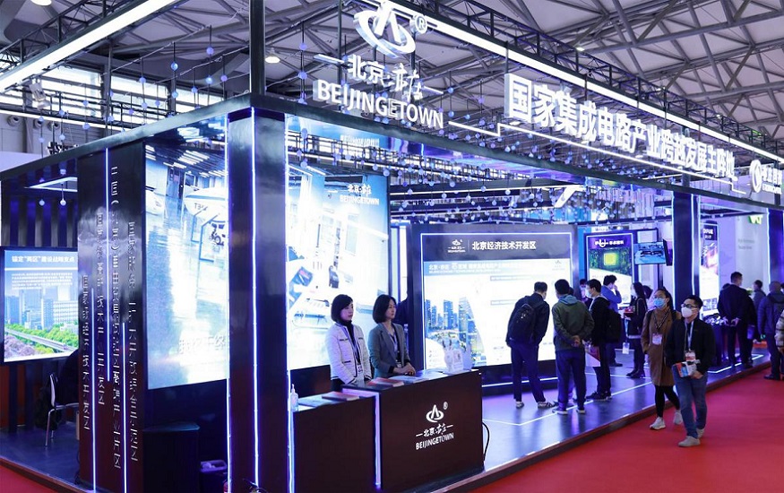 2021上海半導體展覽會于3月19日閉幕(m.hnhuay.cn)