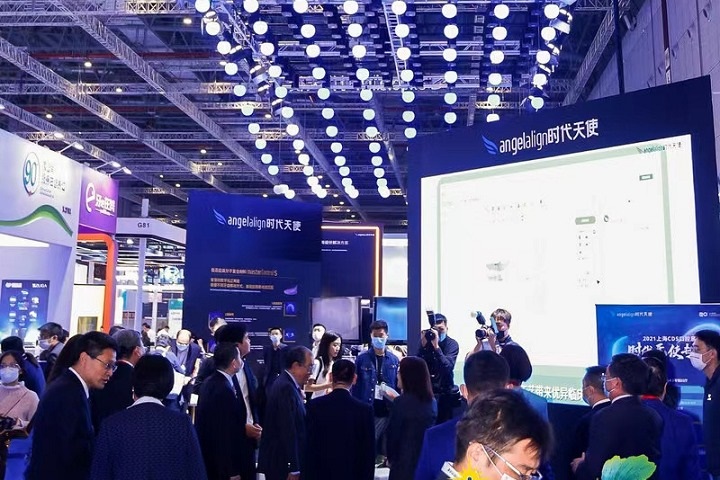 上海世界口腔醫學大會FDI(m.hnhuay.cn)