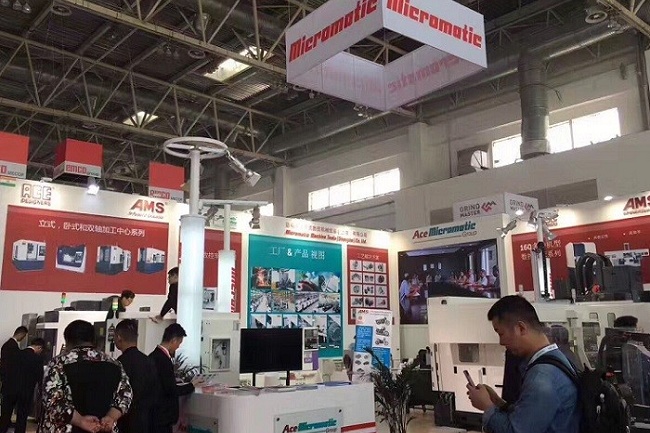 2021第17屆北京機床展覽會CIMT將于4月如期舉行(m.hnhuay.cn)