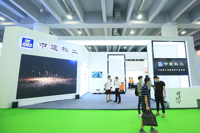 2021中國綠色建材與裝配式建筑展|綠色建材展(m.hnhuay.cn)