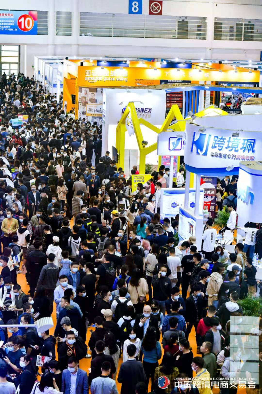 2021中國跨境電商交易會（秋季）簡稱：跨交會 (m.hnhuay.cn)