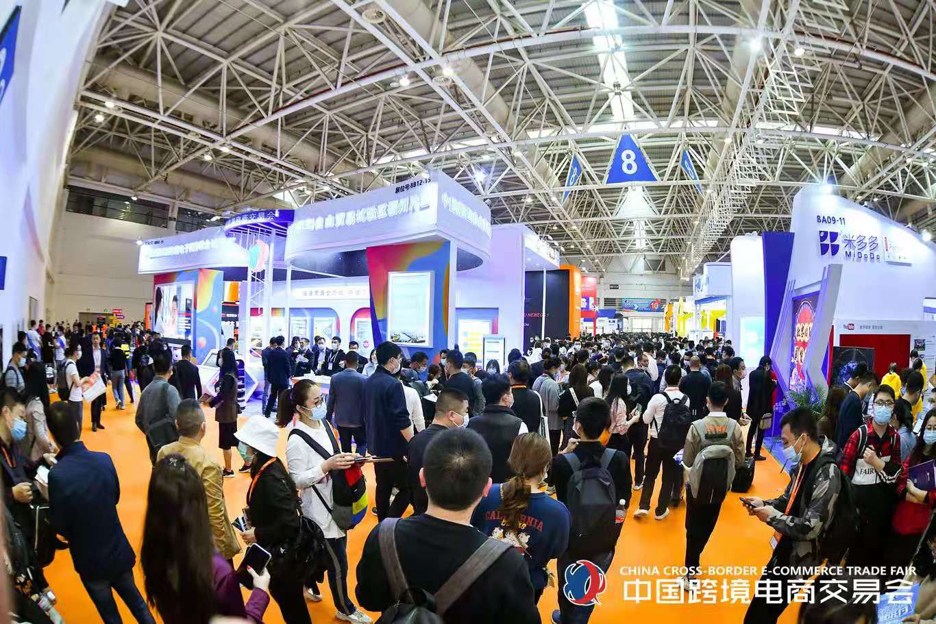 2021中國跨境電商交易會（秋季）簡稱：跨交會 (m.hnhuay.cn)