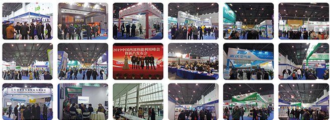 2021廣州烘干展覽會|亞洲烘干博覽會(m.hnhuay.cn)