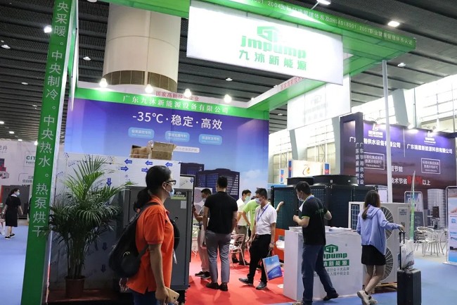 廣州烘干和干燥設(shè)備展覽會ADE(m.hnhuay.cn)