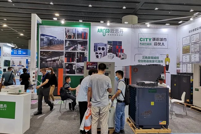 2021第十一屆廣州國際電源展覽會-廣州電源展(m.hnhuay.cn)