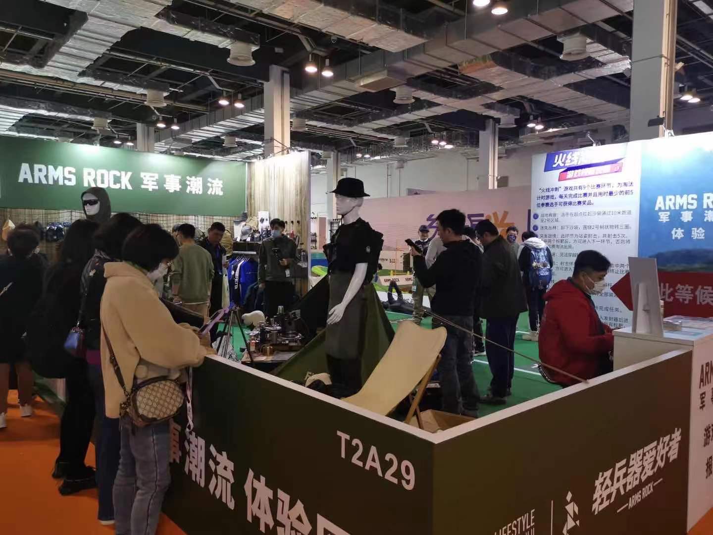 2021深圳體育用品展(m.hnhuay.cn)