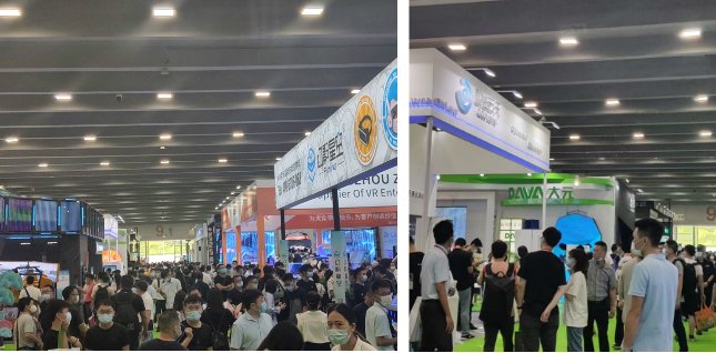 2021廣州多媒體展會|2021多媒體應用展(m.hnhuay.cn)