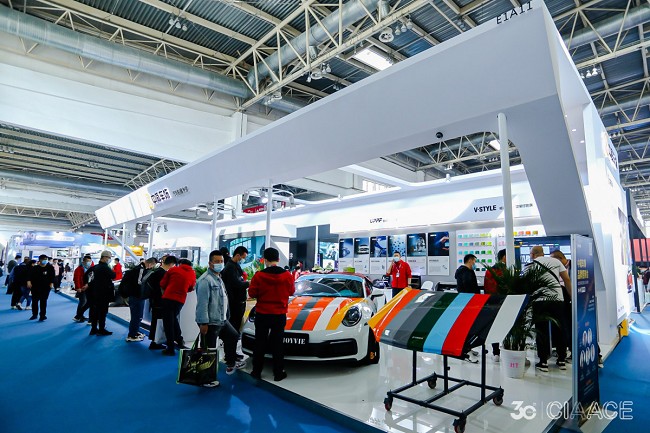 北京國際汽車用品及零配件展覽會CIAACE(m.hnhuay.cn)
