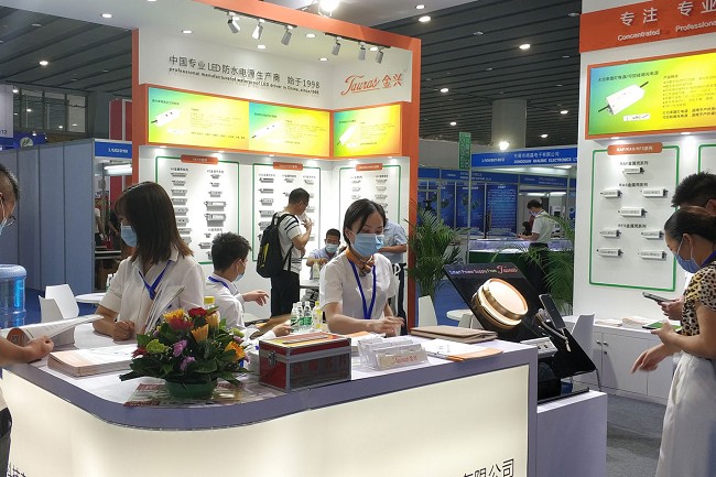 2021第11屆廣州電源展(m.hnhuay.cn)