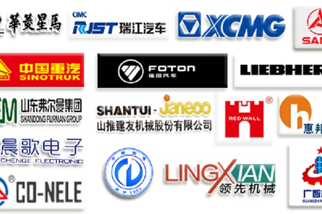 2021廣州國際混凝土及砂漿設備展CME(m.hnhuay.cn)