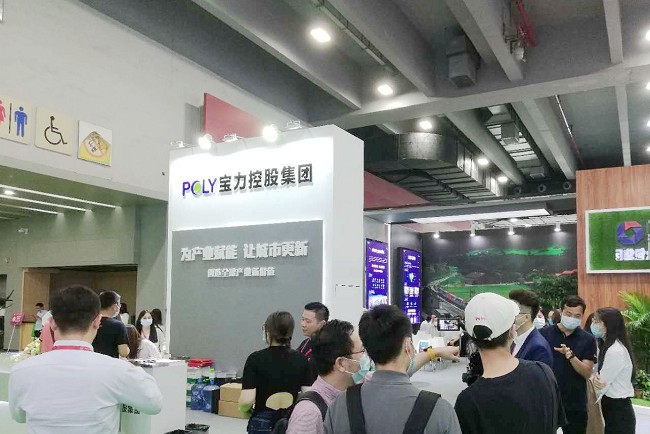 2021廣州集成住宅展覽會將于5月如期舉行(m.hnhuay.cn)