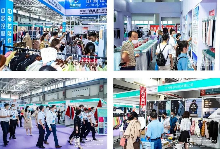 2021青島面輔料及紗線展將于6月舉辦(m.hnhuay.cn)