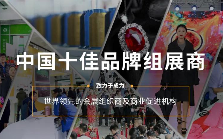 2021青島面輔料及紗線展將于6月舉辦(m.hnhuay.cn)