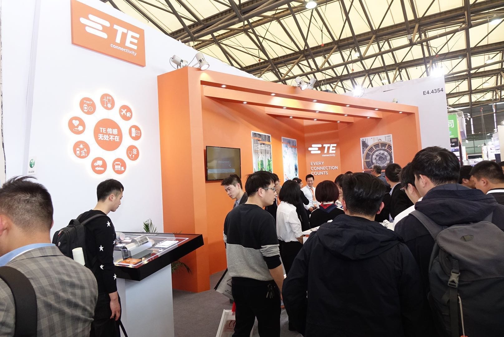 2021慕尼黑上海電子展將于4月14日如期舉辦(m.hnhuay.cn)