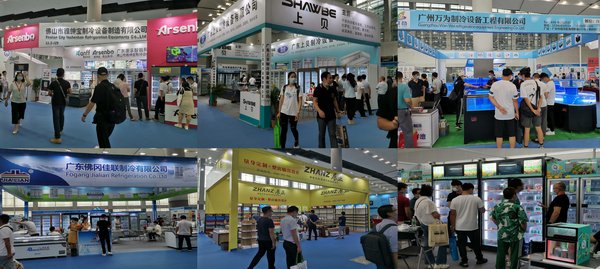 2021廣州智慧零售展覽會(m.hnhuay.cn)