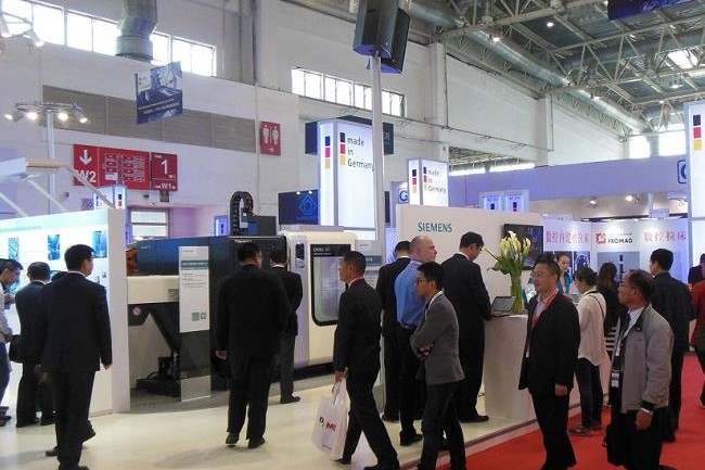 2021第十七屆中國機床展即將舉辦(m.hnhuay.cn)