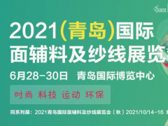 會(huì)展哥的頭像