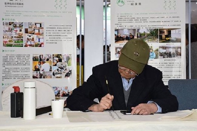 2021成都健康醫療博覽會10日圓滿收官(m.hnhuay.cn)