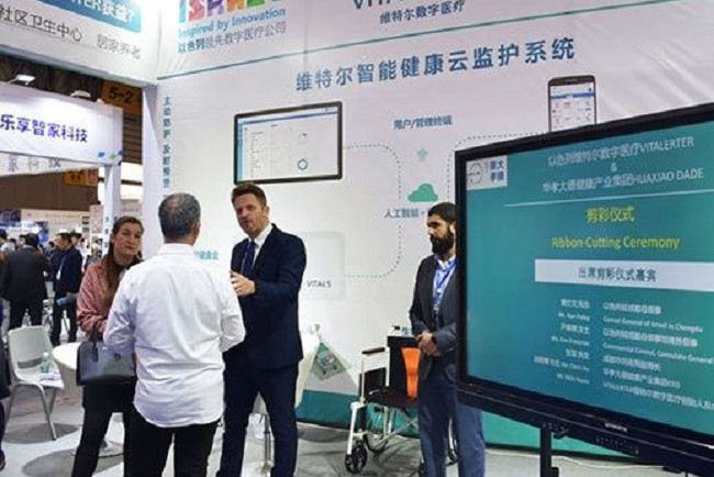 2021成都健康醫療博覽會10日圓滿收官(m.hnhuay.cn)