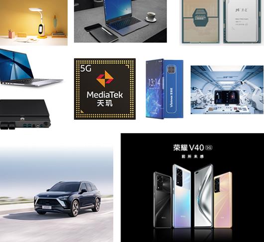 2021第九屆中國電子信息博覽會CITE開幕(m.hnhuay.cn)