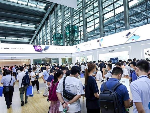 2021第九屆中國電子信息博覽會CITE開幕(m.hnhuay.cn)