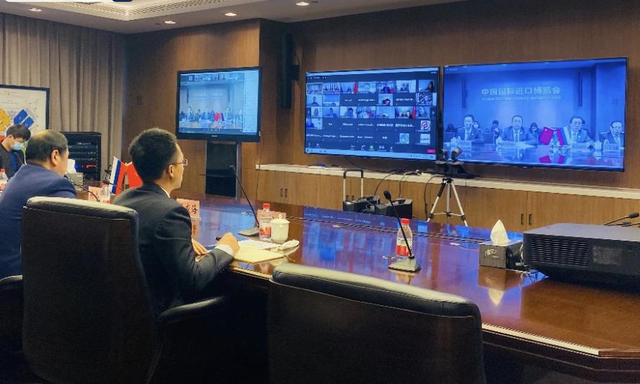 近日第四屆進博會舉辦俄羅斯專場線上推介會(m.hnhuay.cn)
