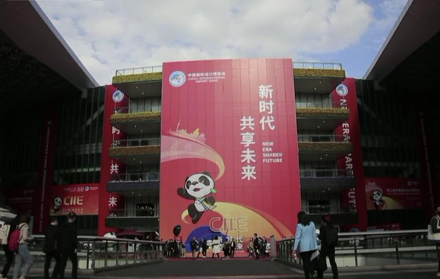 近日第四屆進博會舉辦俄羅斯專場線上推介會(m.hnhuay.cn)