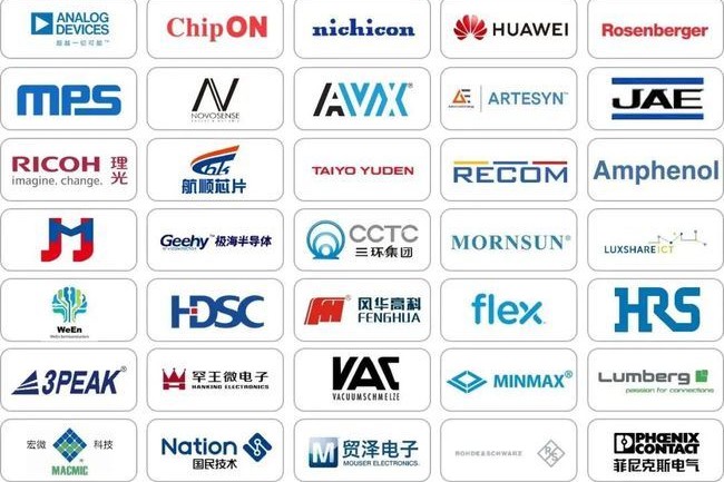 2021慕尼黑上海電子展展館分布(m.hnhuay.cn)