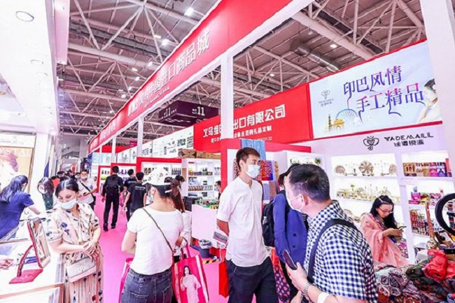 2021深圳禮品展即將于4月25日舉行(m.hnhuay.cn)