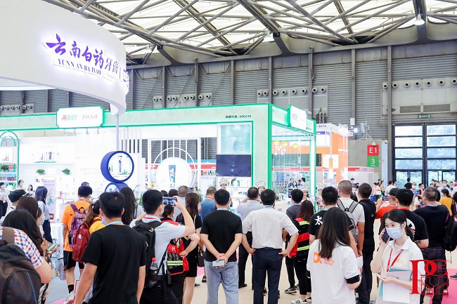 上海個(gè)人護(hù)理用品展覽會(huì)PCE(m.hnhuay.cn)