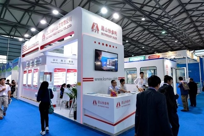 上海世界制藥原料中國展CPhI(m.hnhuay.cn)