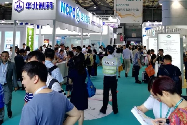 2021第21屆世界制藥原料中國展CPhI將于12月在上海舉行(m.hnhuay.cn)