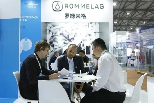 世界制藥機械、包裝設備與材料展覽會P-MEC(m.hnhuay.cn)