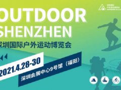 會(huì)展哥的頭像