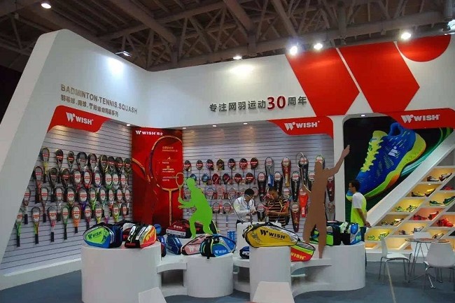 2021中國國際體育用品博覽會于5月如期舉辦(m.hnhuay.cn)