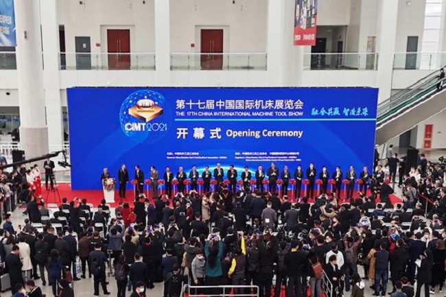 2021中國機床展CIMT于4月17日圓滿閉幕(m.hnhuay.cn)