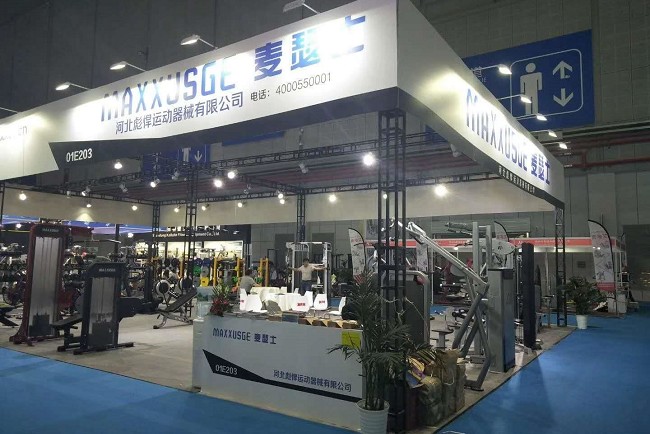 2021中國國際體育用品博覽會于5月如期舉辦(m.hnhuay.cn)