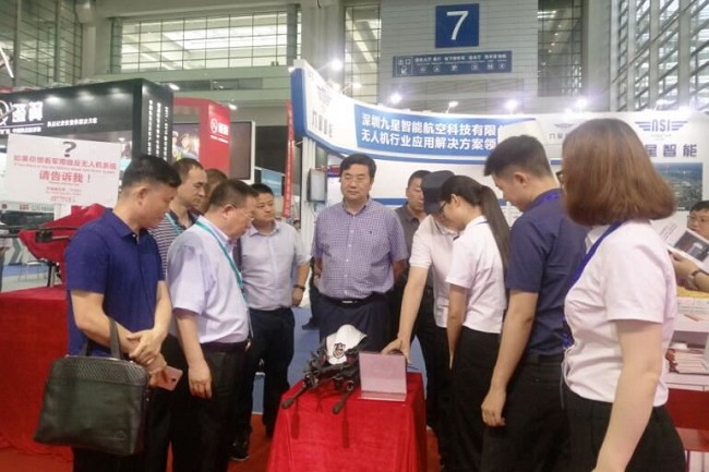 2021第六屆深圳無人機展將于5月21日舉行(m.hnhuay.cn)