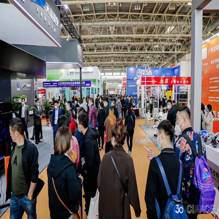 2021上海國際汽車零配件展維修檢測診斷設備服務用品展覽會(m.hnhuay.cn)