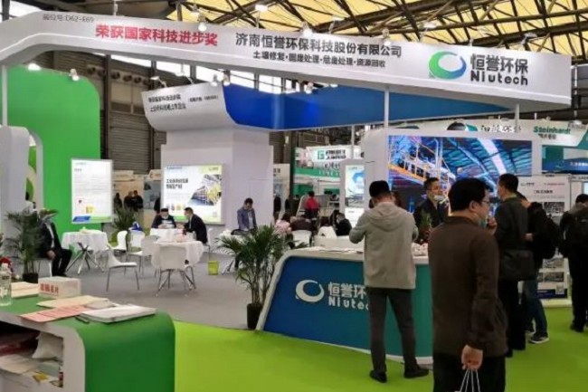 2021年第22屆中國環博會閉幕，吸引參展企業2157家(m.hnhuay.cn)