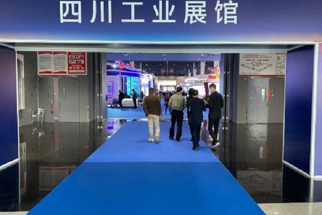 2021成都工博會于24日圓滿落幕，600家企業參與了本屆展會(m.hnhuay.cn)
