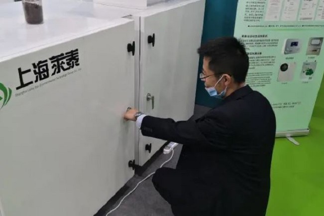 2021年第22屆中國環博會閉幕，吸引參展企業2157家(m.hnhuay.cn)