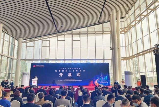 2021成都工博會于24日圓滿落幕，600家企業參與了本屆展會(m.hnhuay.cn)