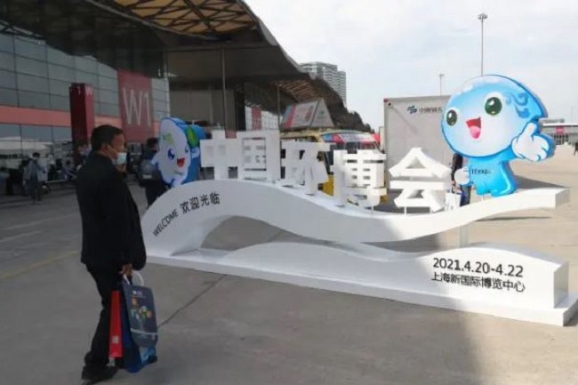 2021年第22屆中國環博會閉幕，吸引參展企業2157家(m.hnhuay.cn)