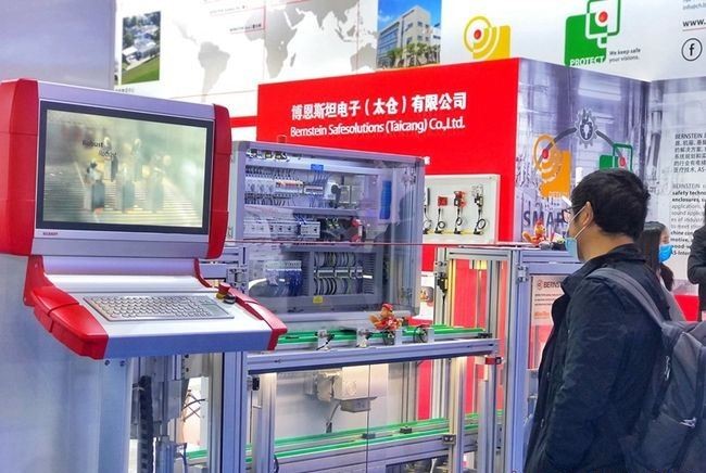 2021成都工博會于24日圓滿落幕，600家企業參與了本屆展會(m.hnhuay.cn)