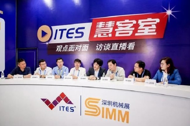 2021深圳工業(yè)制造展ITES圓滿閉幕(m.hnhuay.cn)