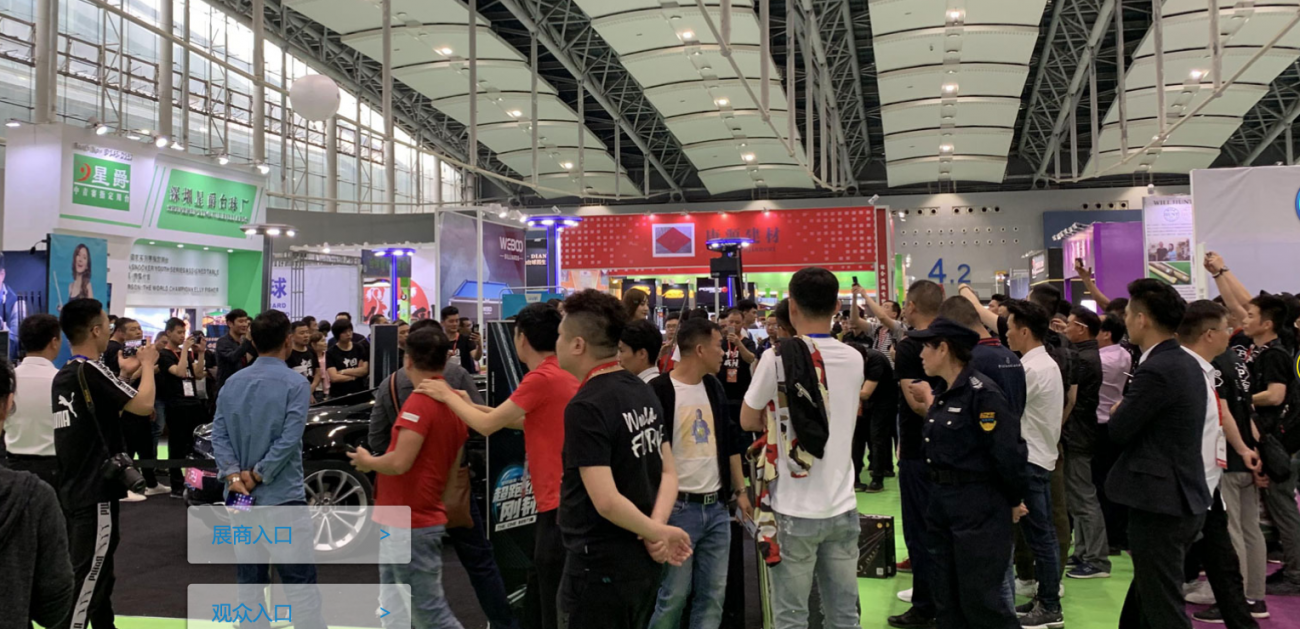 2021廣州臺球設備展覽會(m.hnhuay.cn)