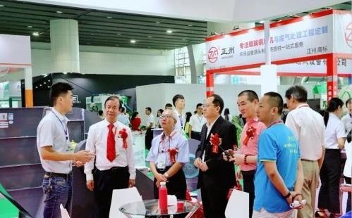 2021第十五屆廣州環(huán)保展將于5月底如期舉行(m.hnhuay.cn)