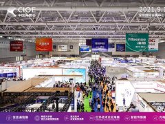 深圳光博會(huì)的頭像