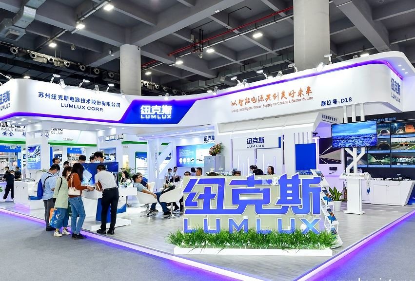 2021第26屆廣州照明展將于6月如期舉行(m.hnhuay.cn)